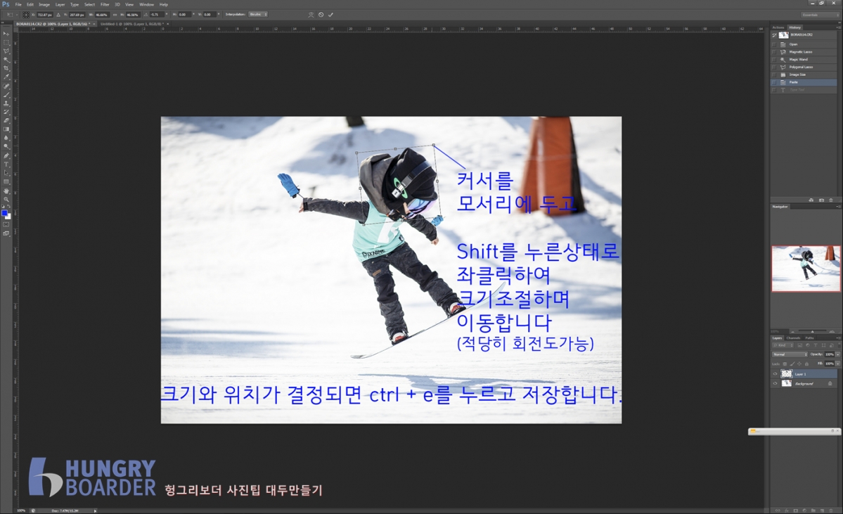 대두-8.jpg