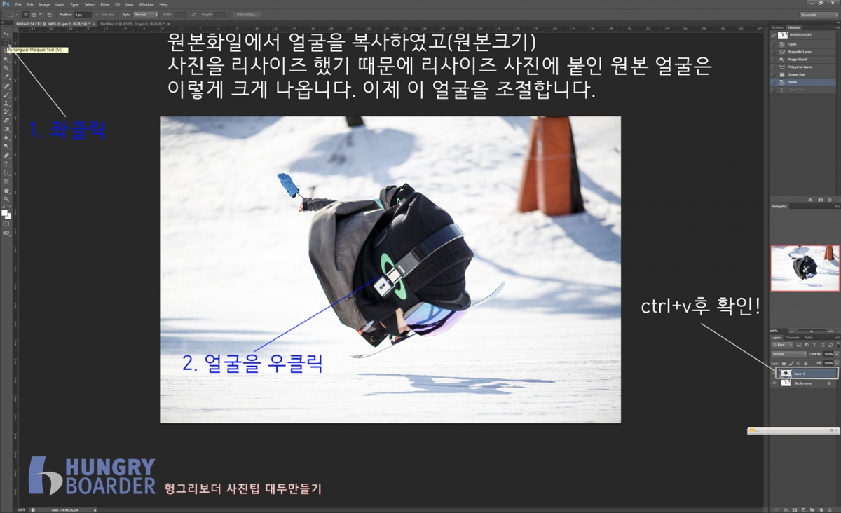 대두-6.jpg