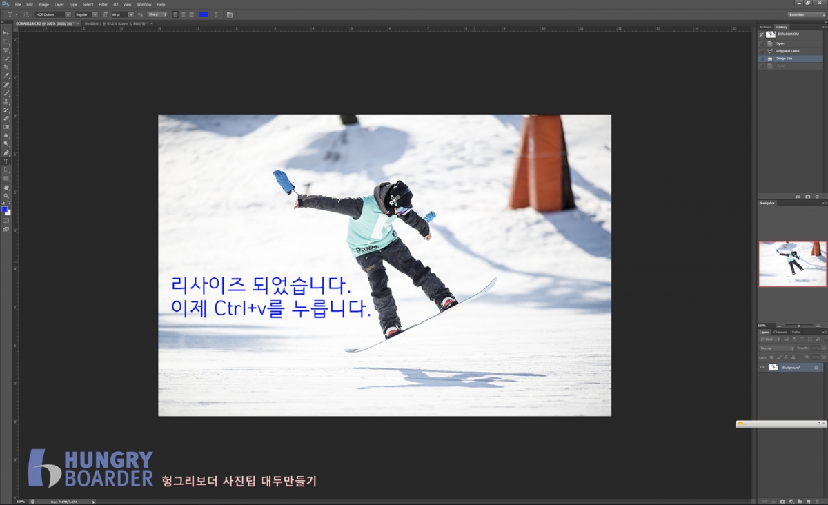 대두-5.jpg