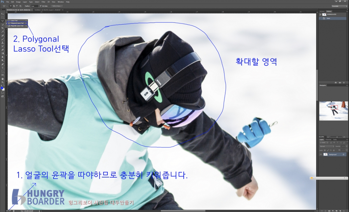 대두-2.jpg
