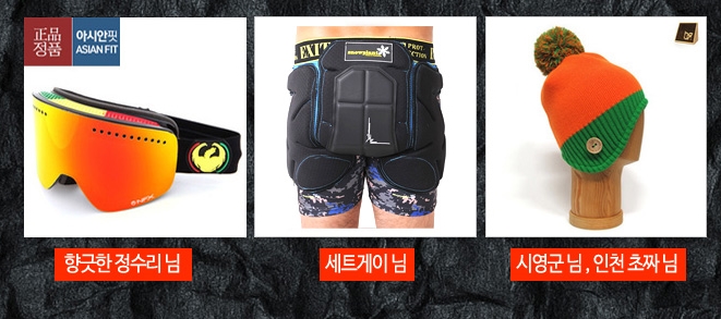 당첨.jpg