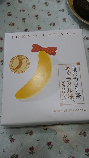 20141102_174306.jpg