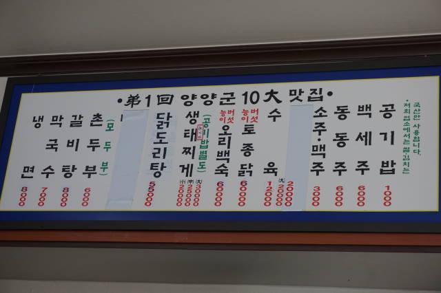DSC04192.JPG