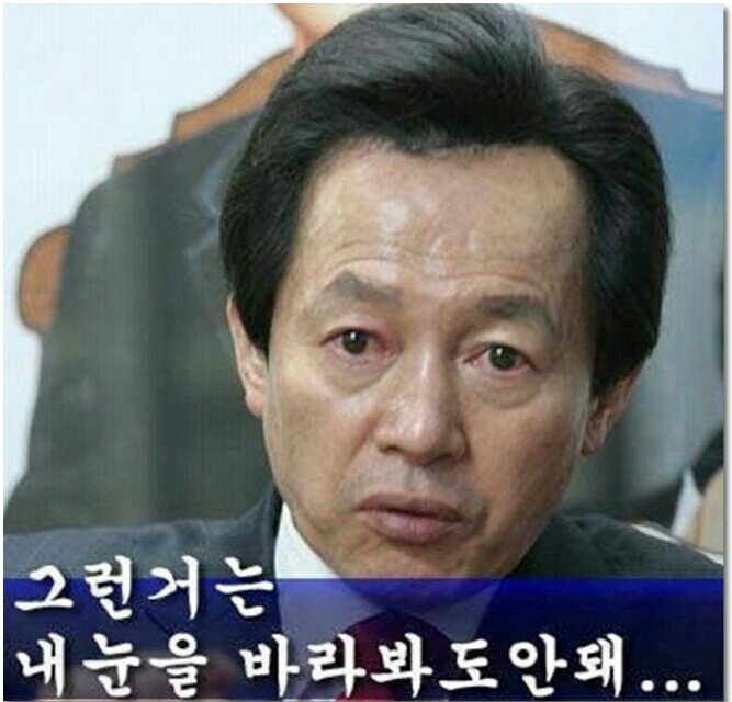 KakaoTalk_20150206_153340254.jpg