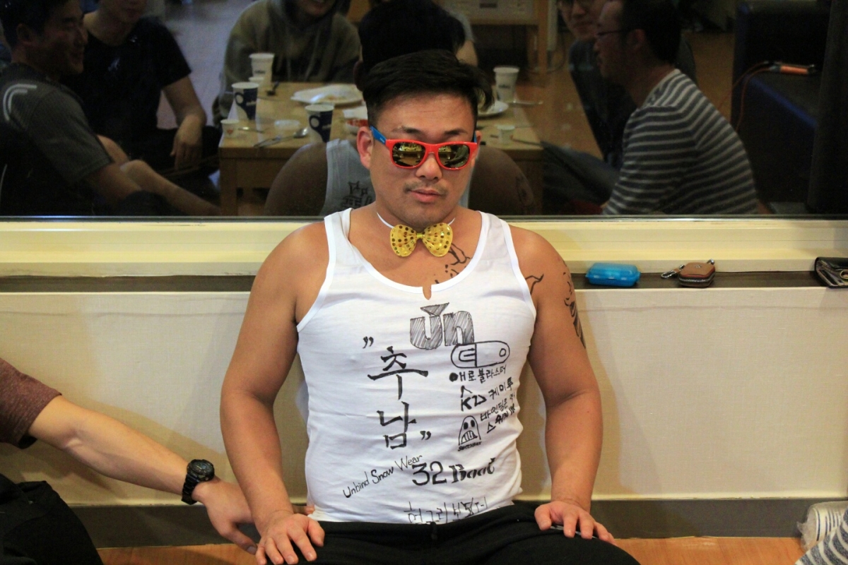 1455420954437.jpg