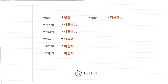 제목 없음.jpg