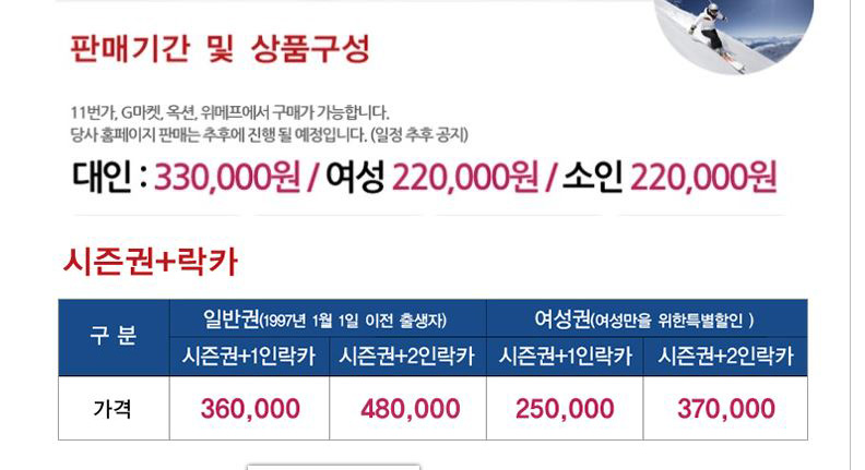 캡처.JPG