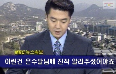 jinjak.jpg