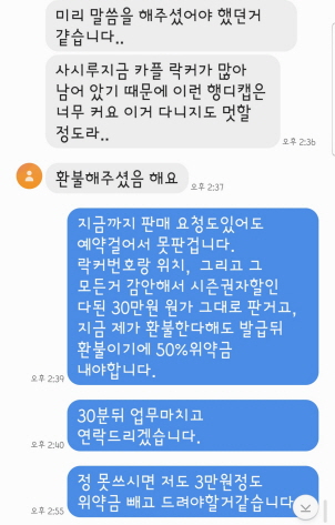 [크기변환][크기변환]11.jpg