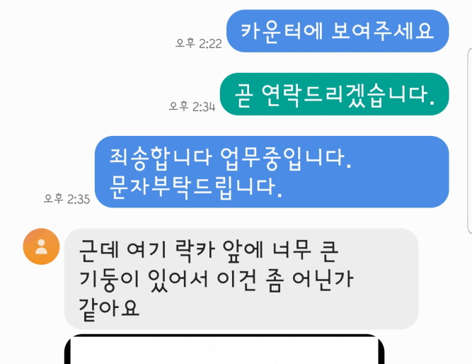 [크기변환][크기변환]10.jpg