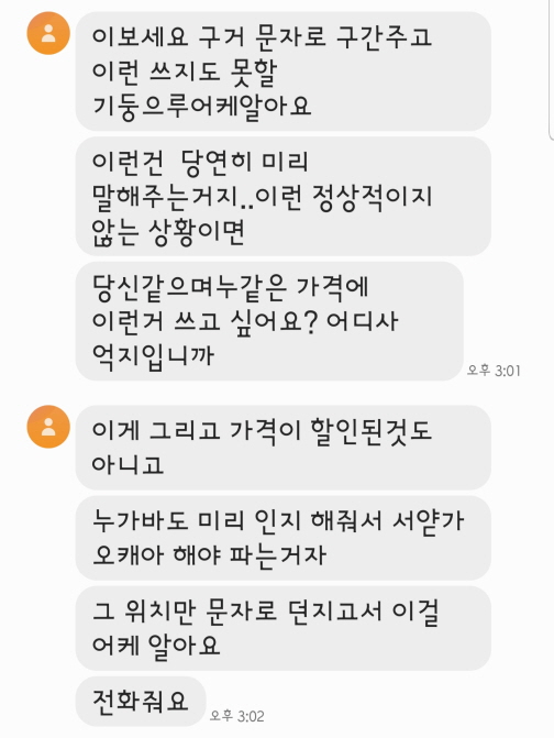 [크기변환][크기변환]12.jpg