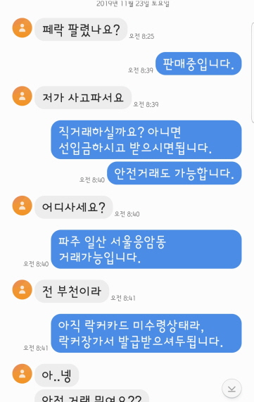 [크기변환][크기변환]1.jpg