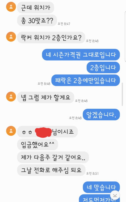 [크기변환][크기변환]5.jpg