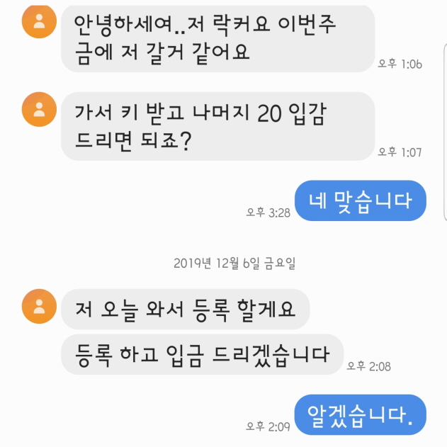 [크기변환][크기변환]9.jpg