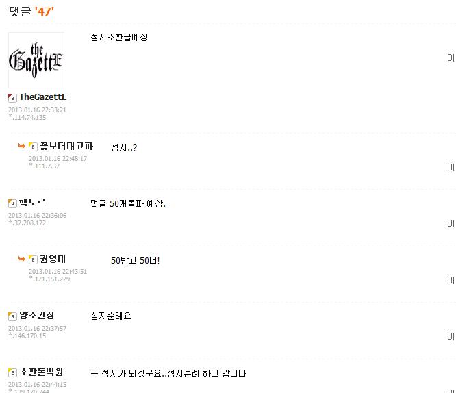 헝글2.JPG