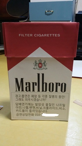 KakaoTalk_20141111_162307424.jpg