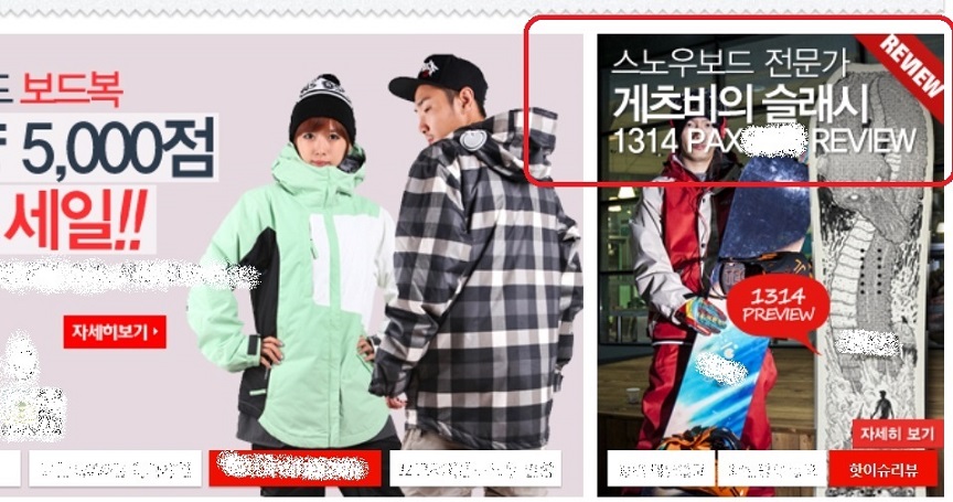 리뷰.jpg
