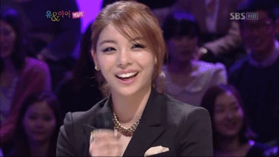 에일리.gif