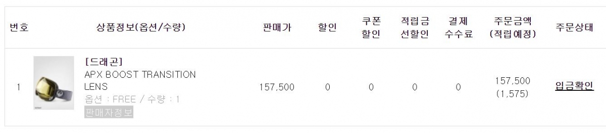 하아악.JPG