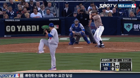 1982434758_8a8cafdb.gif