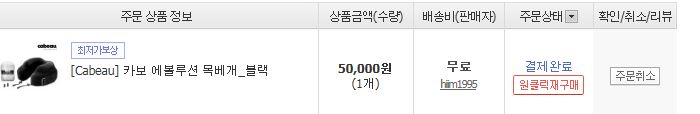 캡처.JPG