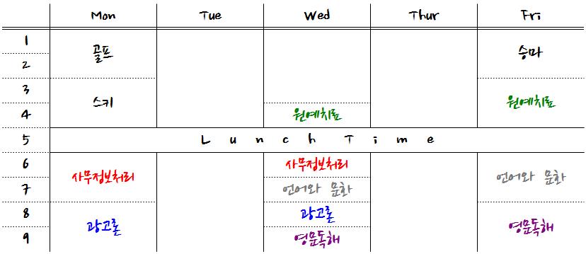 제목 없음.jpg