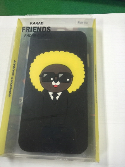 크기변환_KakaoTalk_20160106_121407549.jpg