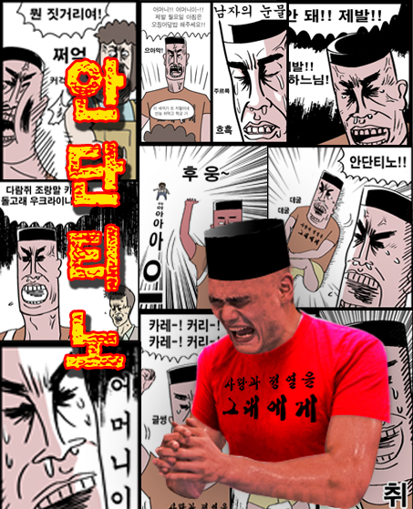 으아아아.jpg