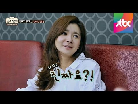급화색.jpg