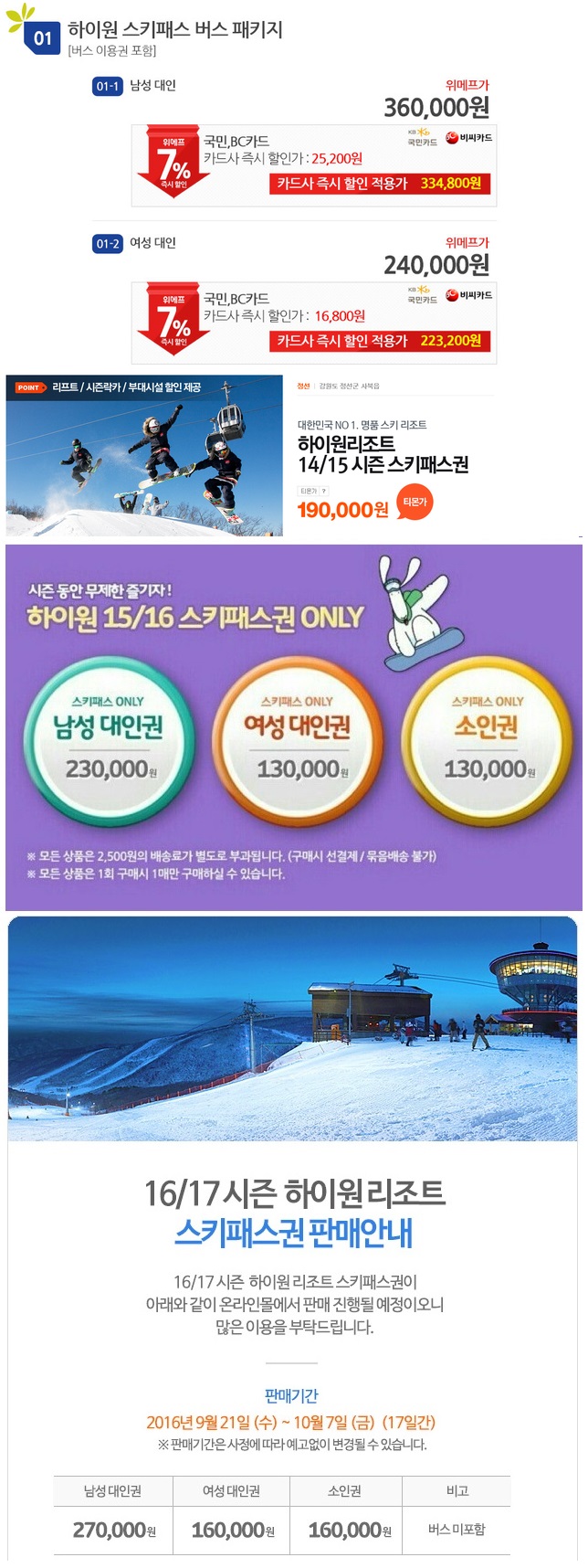 제목 없음88.jpg