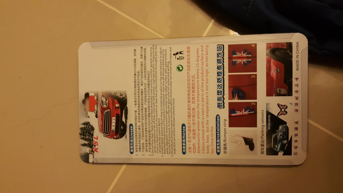 20160126_202943.jpg
