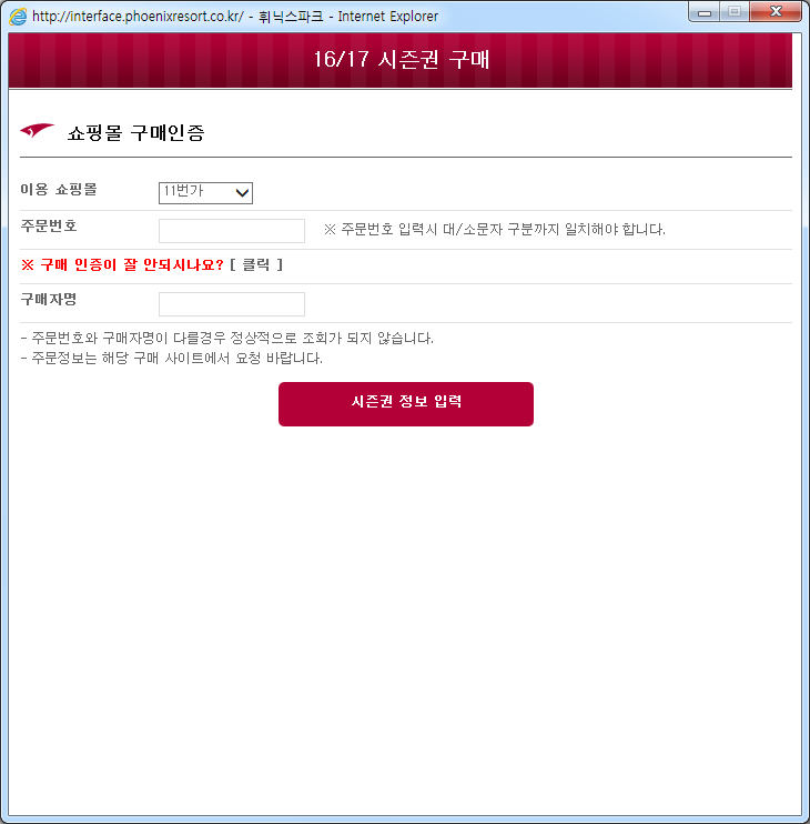 제목 없음.png
