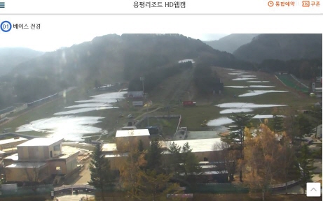 Resized_50_2017-11-10_YongPyong.JPG