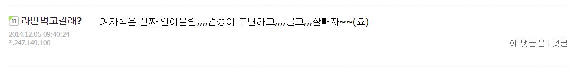 캡처.JPG