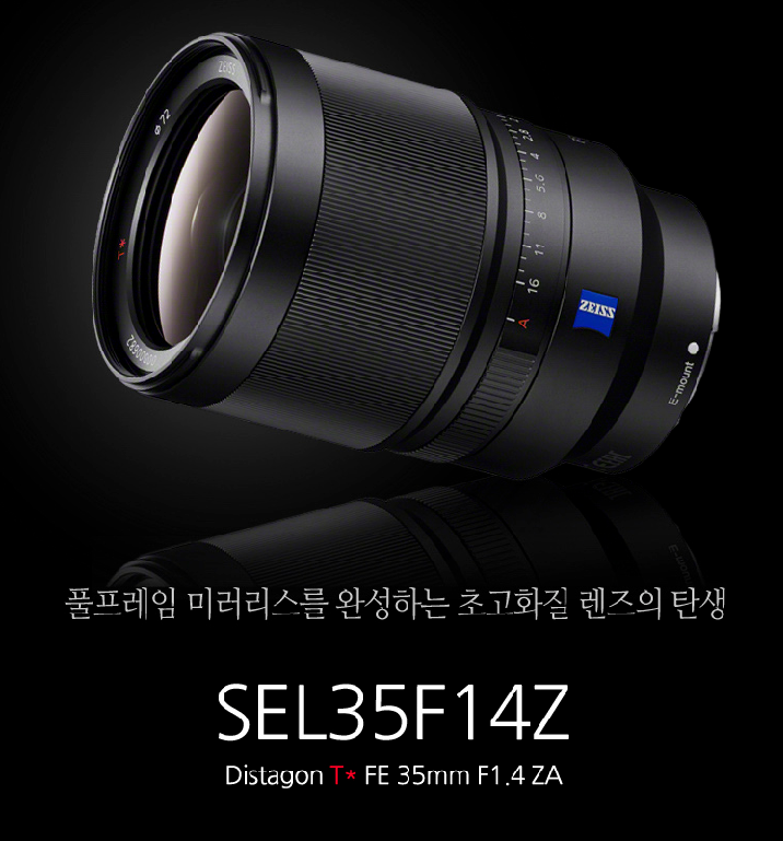 20150527_150743.png