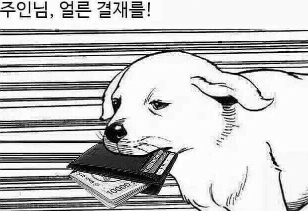 14980377551ff732efbc1f45339d90e1eead5590cf__mn92723__w619__h424__f63712__Ym201706.jpg
