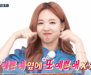11.gif