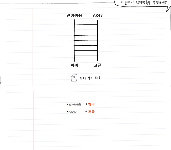 bb.jpg