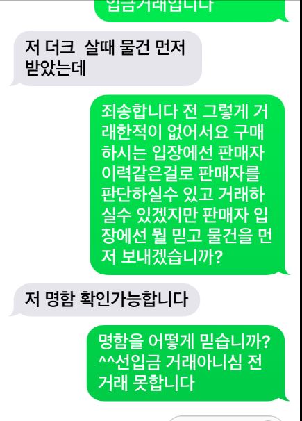 캡처2.JPG
