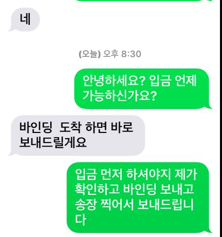 캡처.JPG