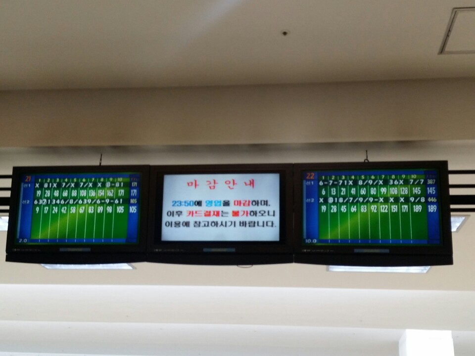 KakaoTalk_20150422_113632017.jpg