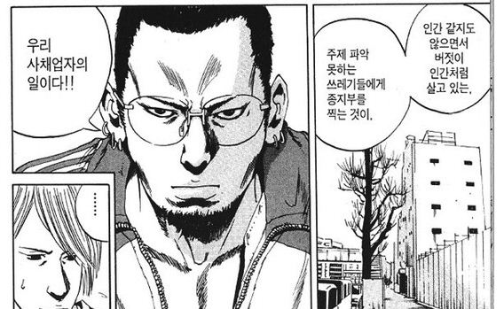 today.jpg