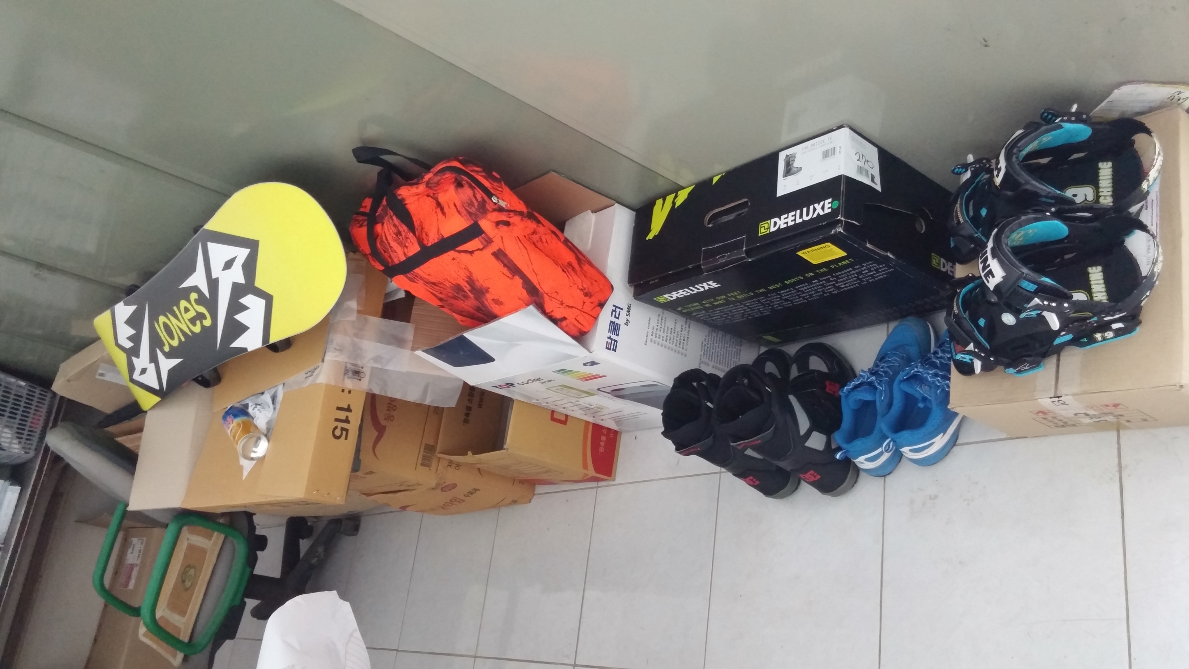 20150103_132620.jpg