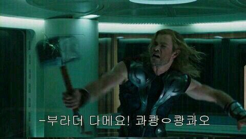 KakaoTalk_20150121_190307483.jpg