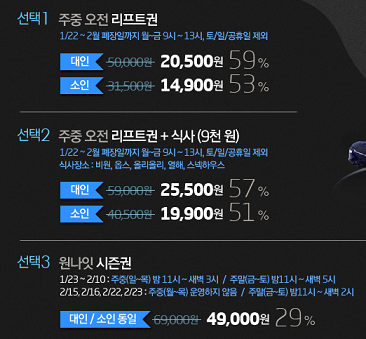 양지.png