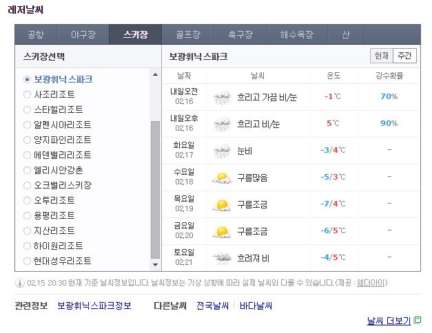 캡처.JPG