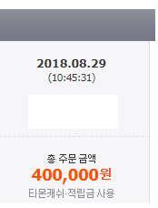 웅컁컁.png