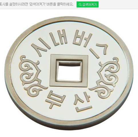 naver_com_20150216_093813.jpg