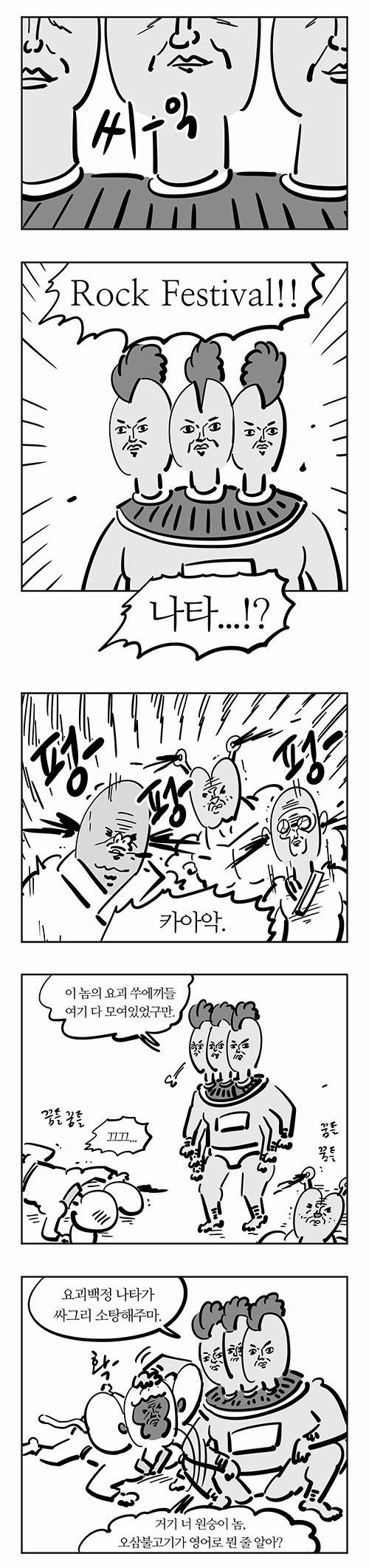 as2.jpg