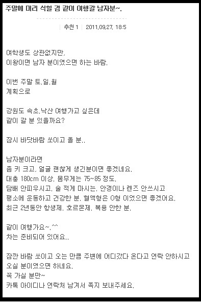 q.jpg